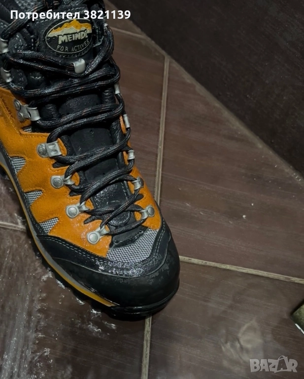 Зимни обувки мендил, снимка 1