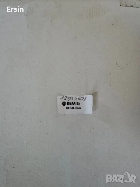 Комбинирана ролетна щора REMiS  Чисто нов Размер1259/608 Цена 330.00 лева, снимка 1