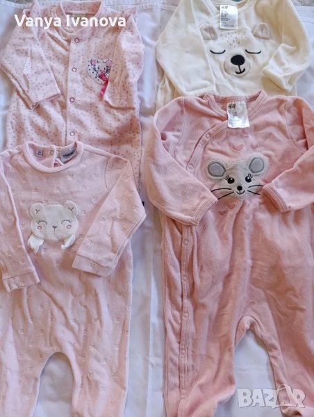 4 плюшени ромпъра HM ,Primigino, снимка 1