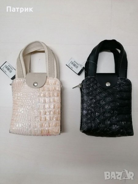 Кожена мини чанта от естествена кожа унисекс Крокодилска кожа, снимка 1