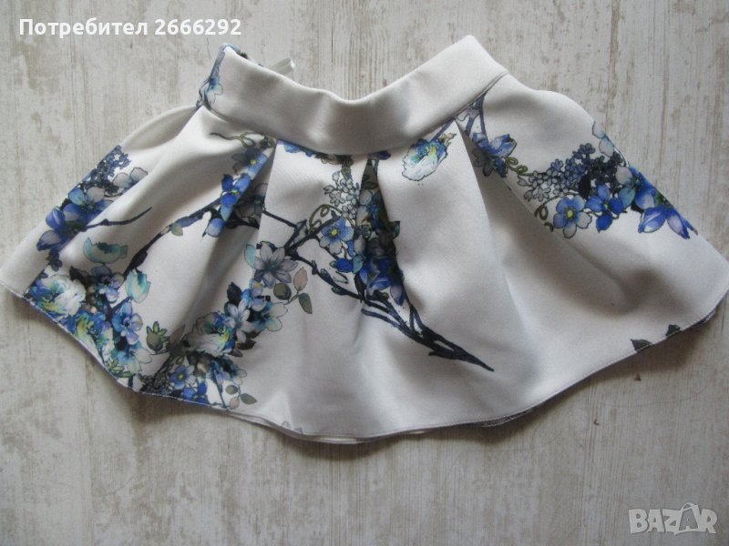 Детска официална пола Butterscotch, снимка 1