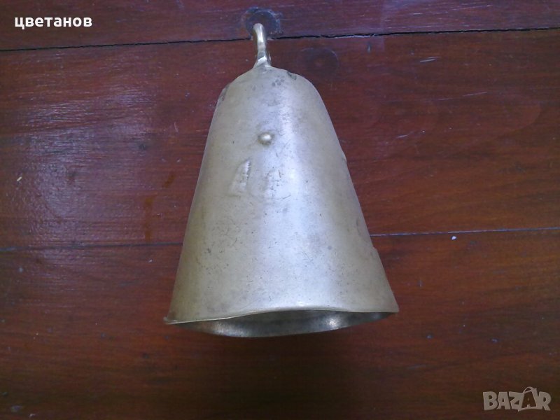 стар чан-2 бр, снимка 1