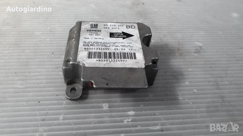 Airbag модул / сензор / датчик зa Opel Vectra - 09229039, снимка 1