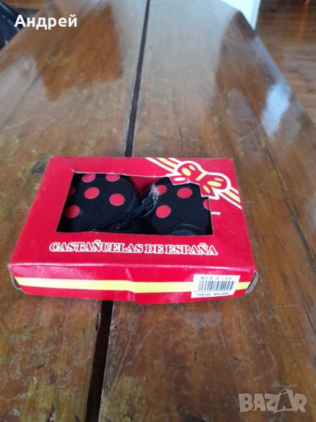 Стари кастанети #2, снимка 1