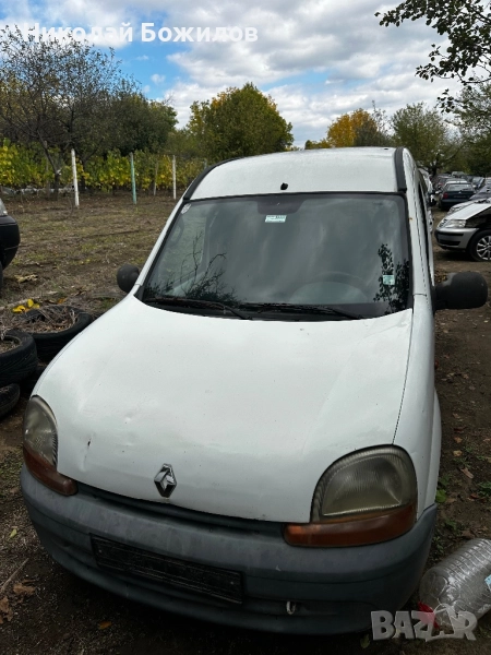 Продавам Ranault Kango 1.9D-55 кс НА ЧАСТИ , снимка 1
