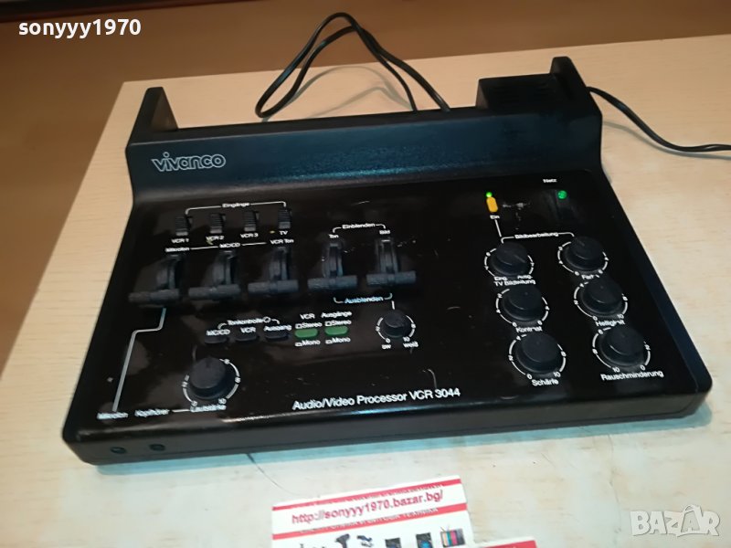 vivanco-vcr3044 audio/video processor-west germany L2507222049, снимка 1