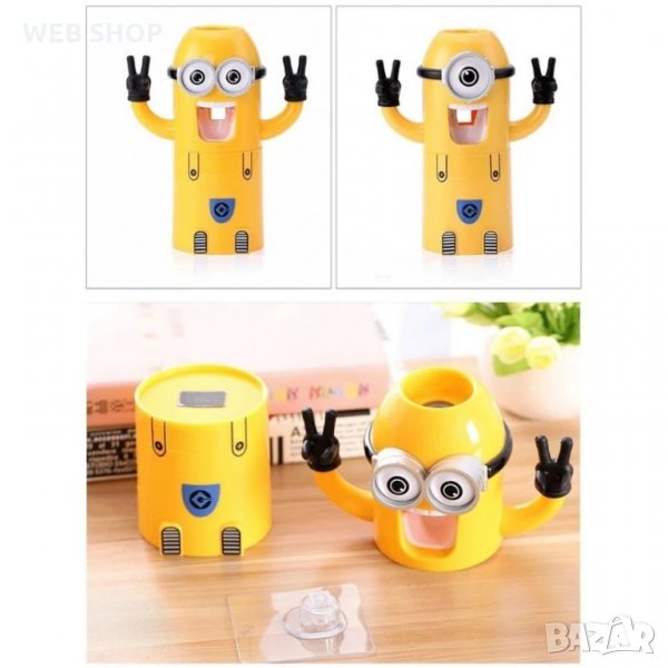 Диспенсър за паста за зъби във формата на миньон, снимка 1