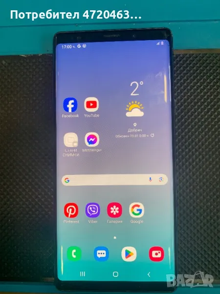 Дисплей с батерия за Samsung Galaxy Note 9, снимка 1