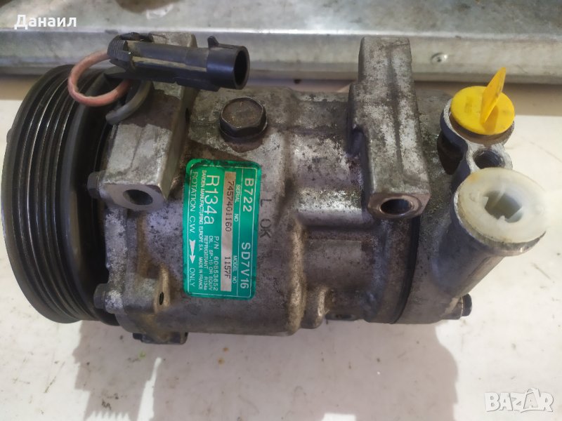 Компресор за Alfa, Lanchia, Fiat , снимка 1