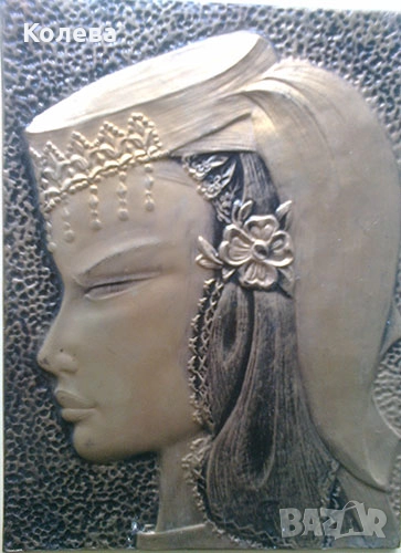 Пана /декорация за дома/, снимка 1