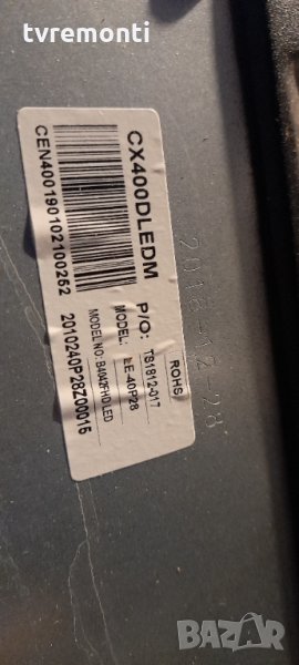 лед диоди от дисплей CX400DLEDM от телевизор BRAND модел B4042FHD, снимка 1