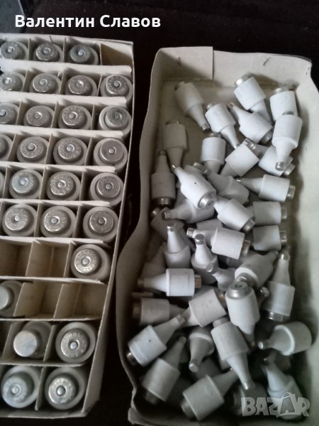 Предпазители(бушони), снимка 1