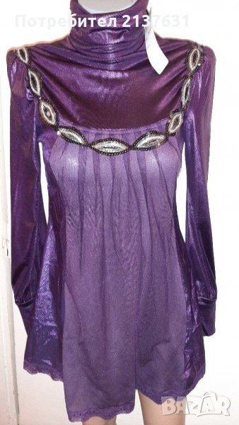 НОВА с Етикет ОФИЦИАЛНА  Дамска БЛУЗА с дълъг ръкав - Размер S , снимка 1