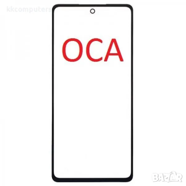Стъкло+OCA за Huawei P Smart 2021 / Черно / Баркод : 563248, снимка 1