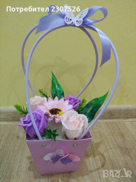 Цветя, снимка 1