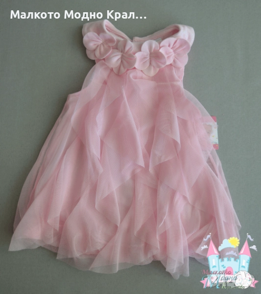 Рокля от памук и шифон с аксесоар за коса, снимка 1