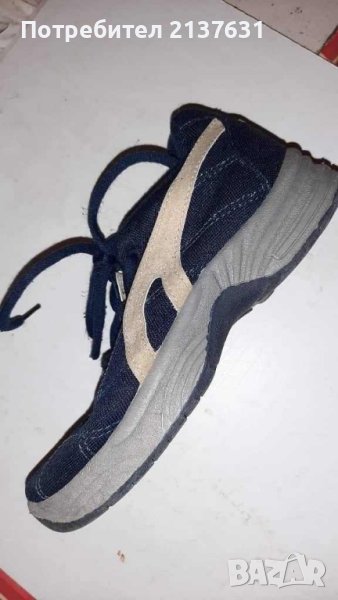 МАРАТОНКИ Mat Star N 34, снимка 1