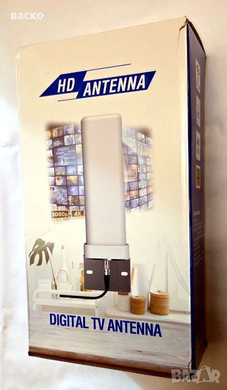 Външна цифрова ТВ антена -35 дБ нова, снимка 1