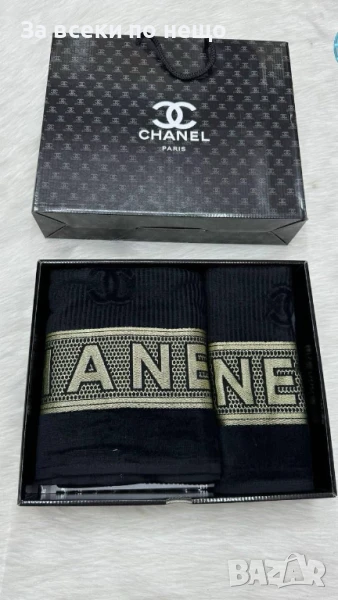 Chanel Луксозни Хавлии - 2бр. в кутия - Налични Различни Цветове Код E705, снимка 1