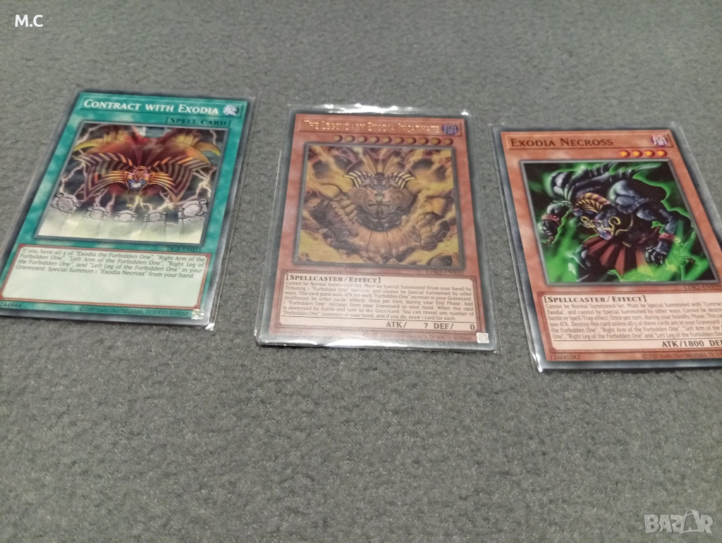 Карти за игра YU GI OH, снимка 1