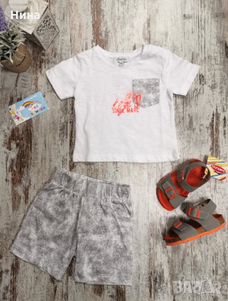 Екип Scamp , снимка 1