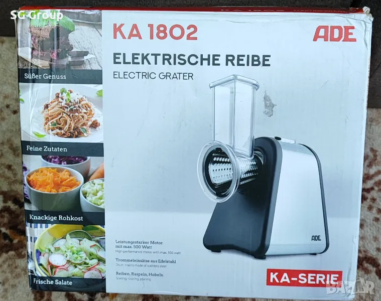 Електрическо ренде, снимка 1