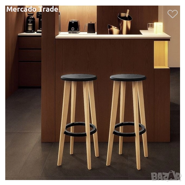 Декоративен бар стол Mercado Trade, Дърво, Кафяв, снимка 1