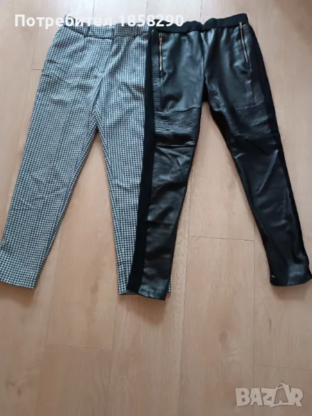 Дамски панталон, снимка 1