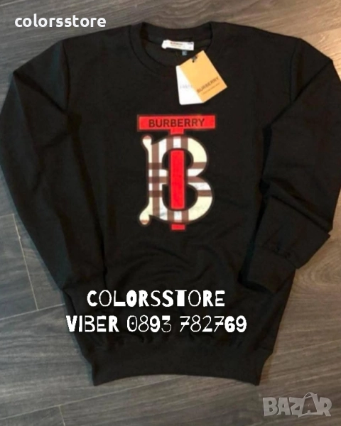Мъжка блуза Burbarry /IM121, снимка 1