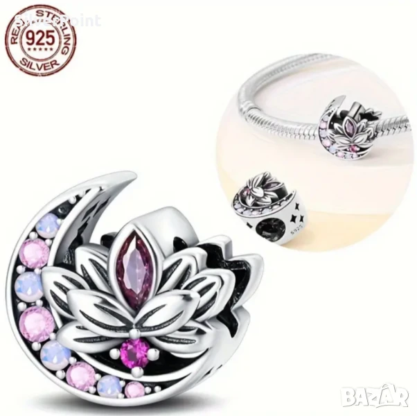 Сребърен талисман Лотус за Пандора , снимка 1