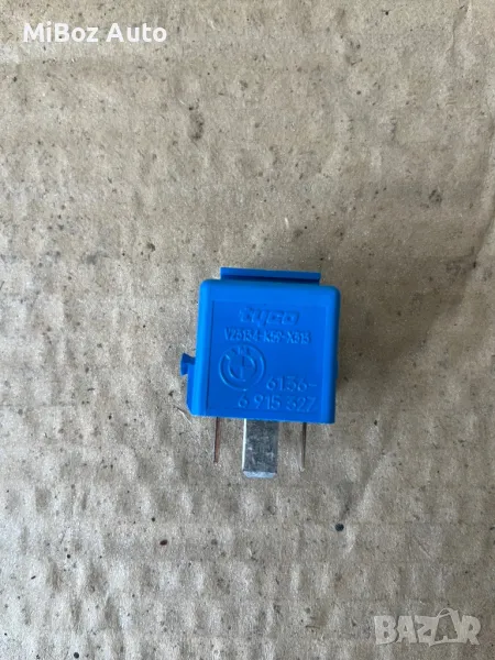 Реле БМВ Е90 91 92 BMW, снимка 1