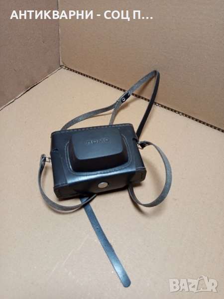 Соц Стар Фотоапарат. , снимка 1