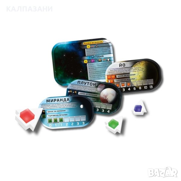 ТЕРАФОРМИРАЙ МАРС: КОЛОНИИ РАЗШИРЕНИЕ 53539-BG, снимка 1