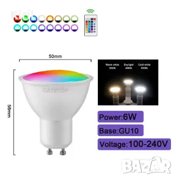 RGB LED ЛАМПА , КРУШКА С ДИСТАНЦИОННО УПРАВЛЕНИЕ GU10 плосък  цокъл за лунички  10W - 220 V , снимка 1