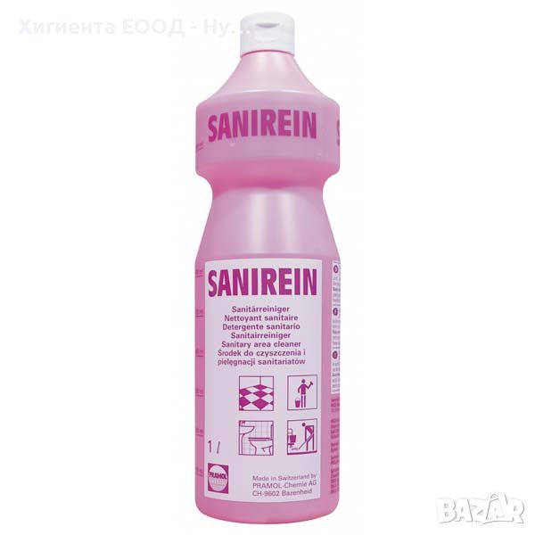 Sanirein – биоразградим санитарен препарат с лимонена киселина, снимка 1