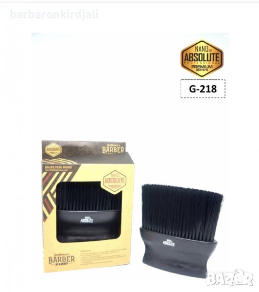 🎉Получихме! ➡️Ново Ново Ново 🔥12.00 лв ✅ Четка за почистване на косми   За поръчки нов телефон 🇧, снимка 1