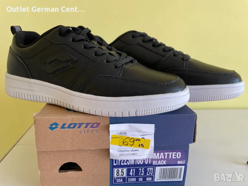 Lotto спортни обувки, снимка 1