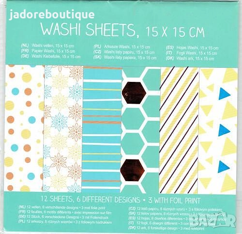 12 листа/ блокче Самозалепваща японска washi хартия 15х15 см - два вида, снимка 1