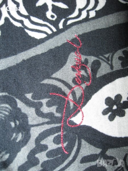 Рокля DESIGUAL, снимка 1