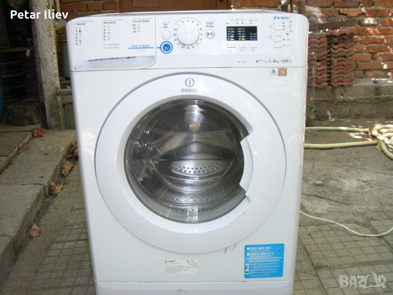 перална  индезит  на части, снимка 1