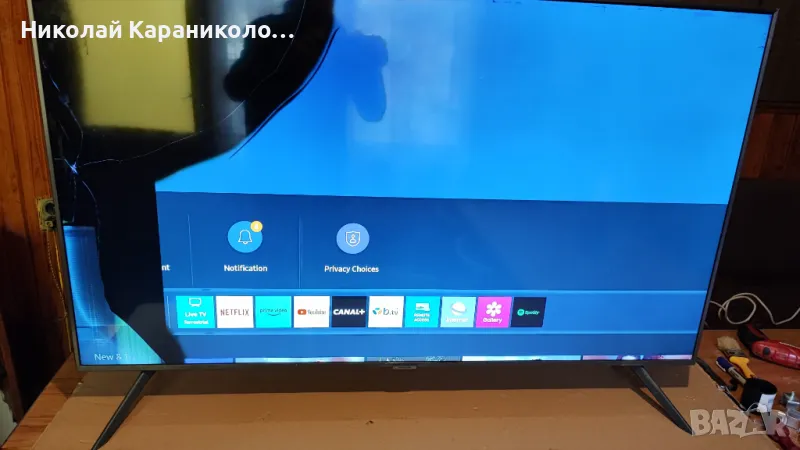 Продавам Лед-VOT7-500MB-R0 от твSAMSUNG UE50TU7125K, снимка 1