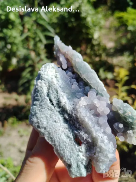 Гроздов ахат от Индонезия , снимка 1