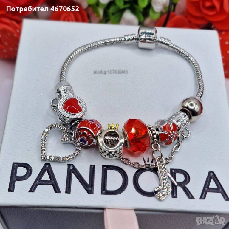 Гривна “Red Queen Heart, снимка 1