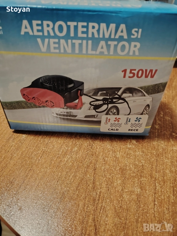 Отоплител преди стъкло на автомобил, снимка 1