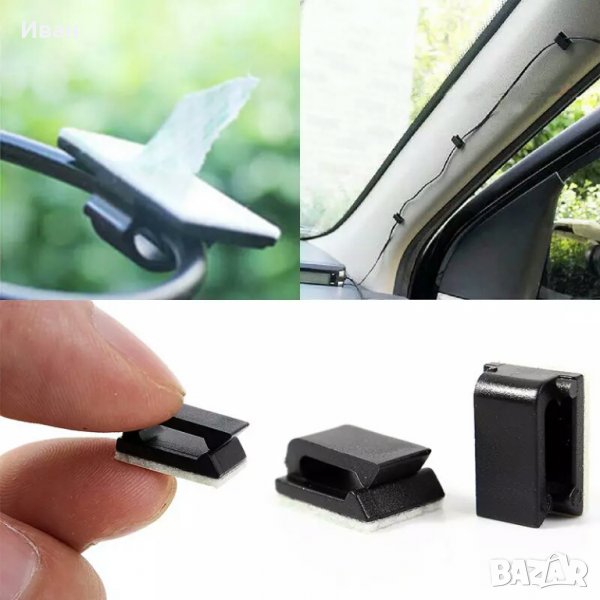 Черни пластмасови самозалепващи държач държачи за кабел на смартфон телефон таблет и други, снимка 1