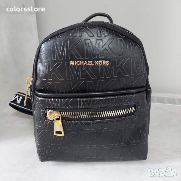 Черна раница  Michael Kors код SG31E, снимка 1