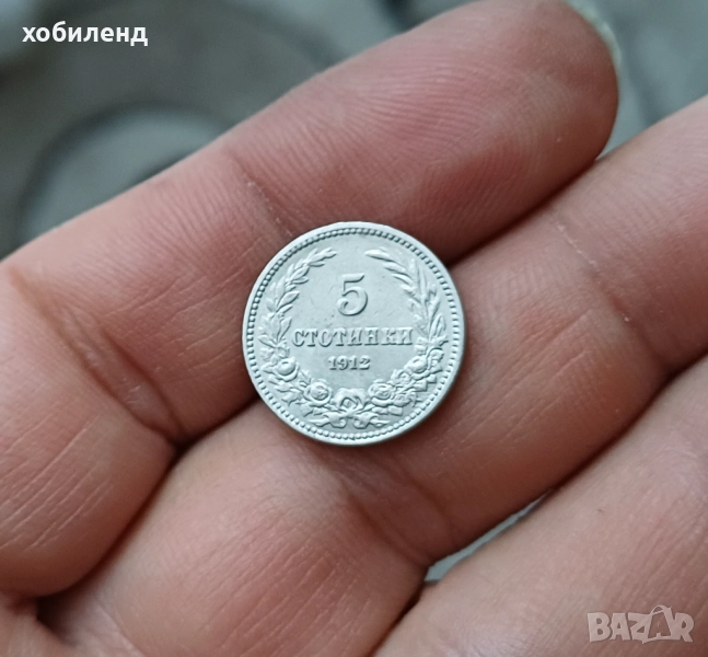 5 стотинки 1912 с гланца , снимка 1