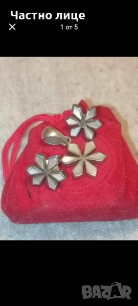 Намален сребърен комплект , снимка 1