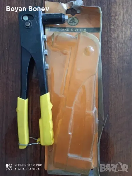 Нова нитачка клещи, снимка 1