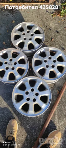 Лети джанти-15 цола , снимка 1